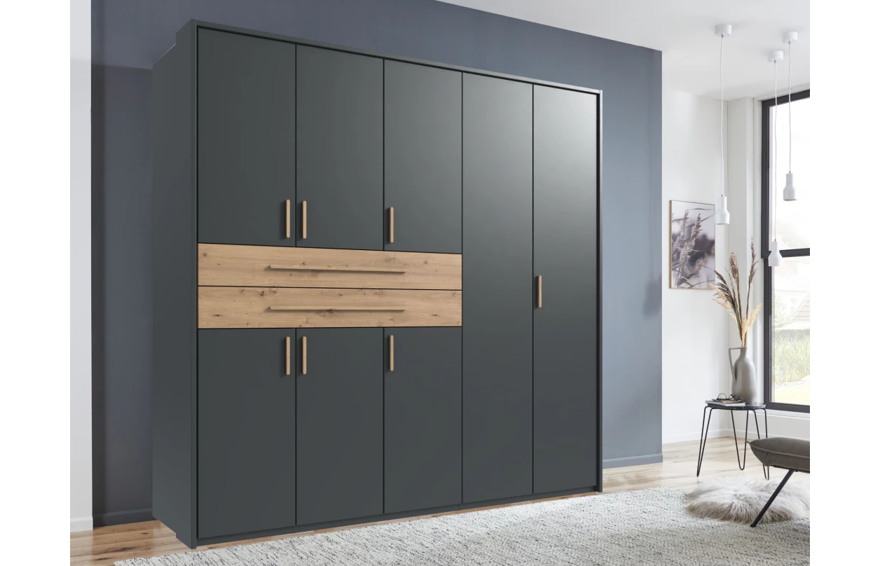 Šatní skříň se zásuvkami Digit, 225 cm, béžová kašmír/dub artisan 97