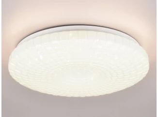 Stropní/nástěnné LED osvětlení Vega 33 cm, třpytivý efekt