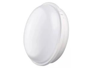 Stropní/nástěnné LED osvětlení Qari 22 cm, bílé, voděodolné