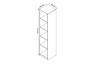 Vysoký regál Carlos, šedý beton, šířka 40 cm