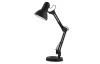 Stolní lampa Famous, černá