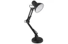 Stolní lampa Famous, černá