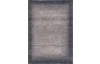 Koberec Kolibri 80x150 cm, stříbrno-béžový